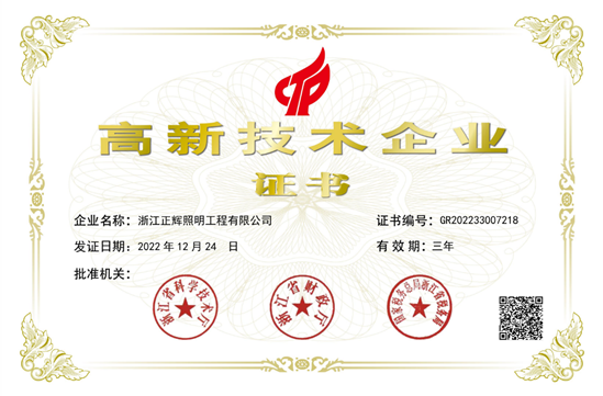 1694585096685405.png image.png